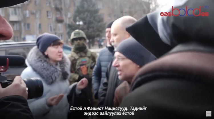 Мелитополь хотын иргэд: Газар нутаг маань Фашист, Нацистуудаас чөлөөлөгдөхийг хүсч байна /Украины Мелитополь хотоос хийсэн сурвалжлага/