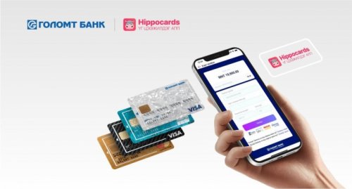 Голомт банкны картаар Hippocards-ийн эрхээ сунгаарай