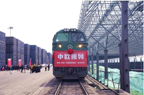 Хятад-Европын Шанлуо-Ши’ань-Самарканд анхны галт тэрэг хөдөлжээ